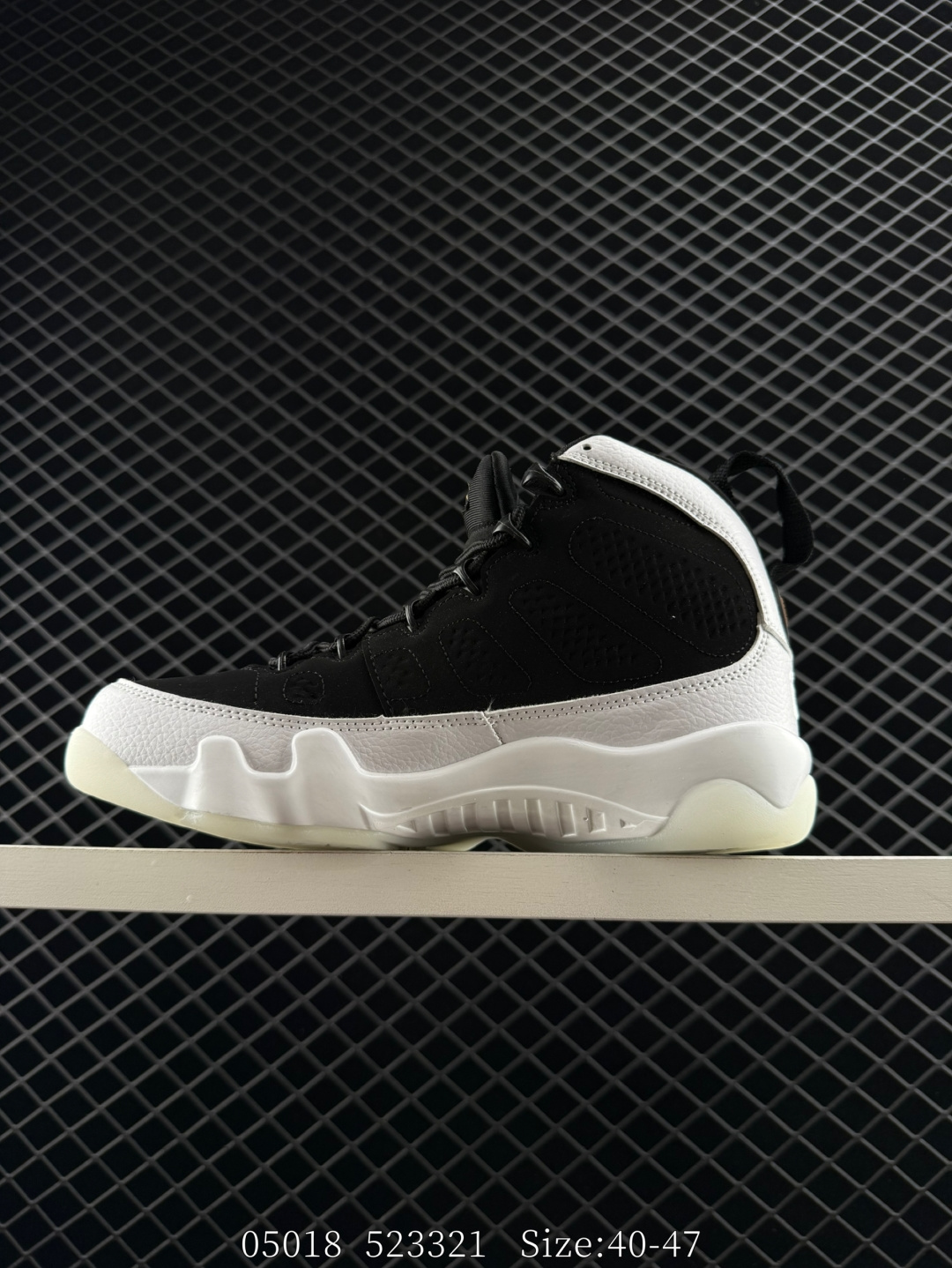 Air Jordan 9 Retro AJ9